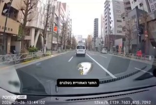 התיעוד הזה מגיע אלינו מיפן. רצו בכביש....