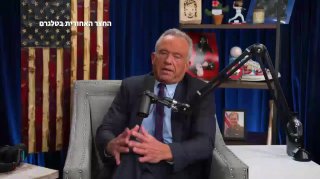 שר הבריאות של ארצות הברית:...