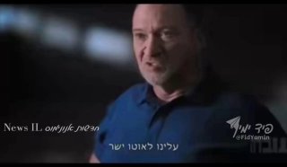 בכל פעם שהצבועים יתבכיינו על מרדכי דוד, תשלחו להם את זה....
