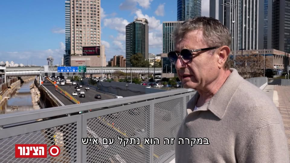 הסיפור מאחורי שלטי הענק באיילון: המיליארדר שהשקיע מיליוני...
