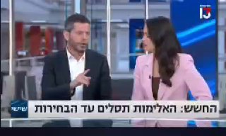 רני רהב משתגע באולפן 13 😂😂😂...