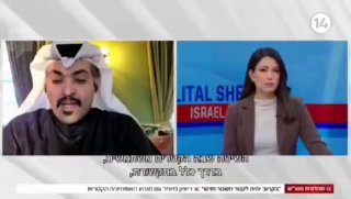 מנהיג האופוזיציה הקטארית בריאיון בלעדי לליטל שמש: "השיטה בה...