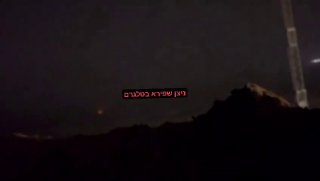 תיעוד התקיפה של חיל האוויר וחיסול המחבלים בצפון הרצועה...
