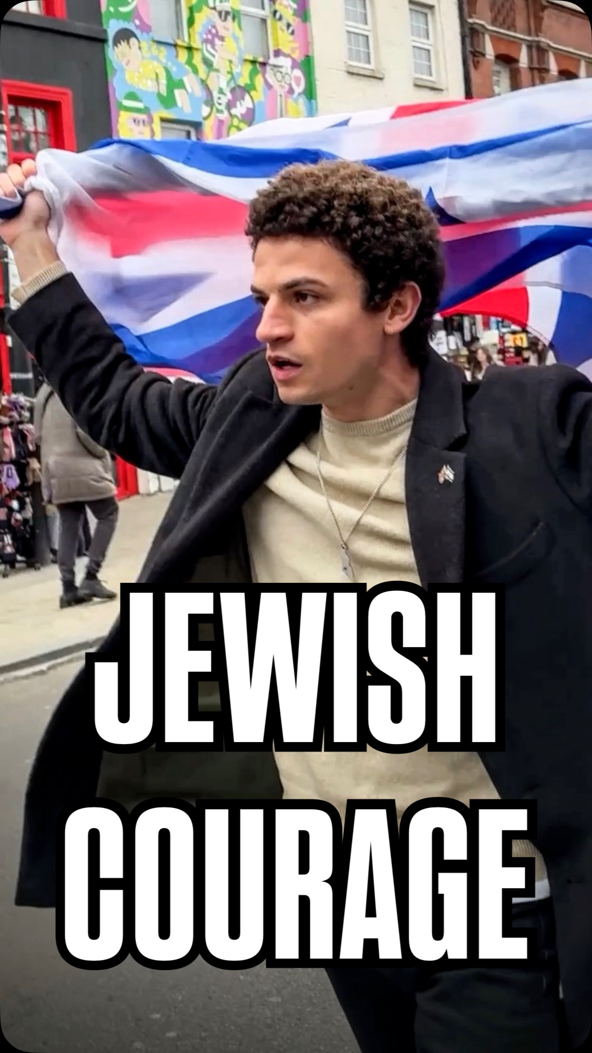 אומץ הוא הפתרון היחיד....