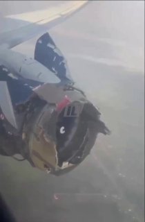 פיצוץ על סיפון מטוס עם 80 נוסעים מעל ניגריה...