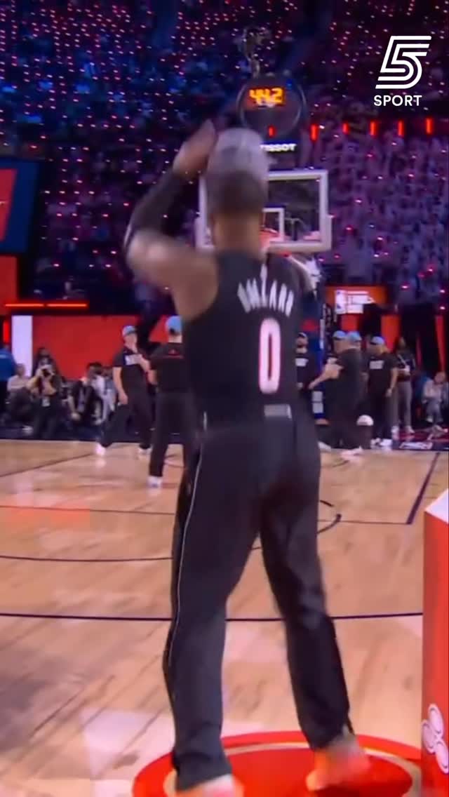 דיים טיים ⏰...