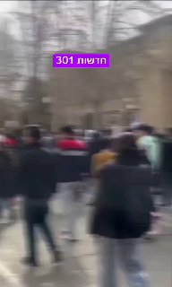 טהרן: התכנסות של סטודנטים מאוניברסיטת מדעי הרפואה אתמול,...