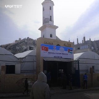 תיעוד: מסגדים חדשים הוקמו בצפון רצועת עזה עם דגל טורקיה בחזית....