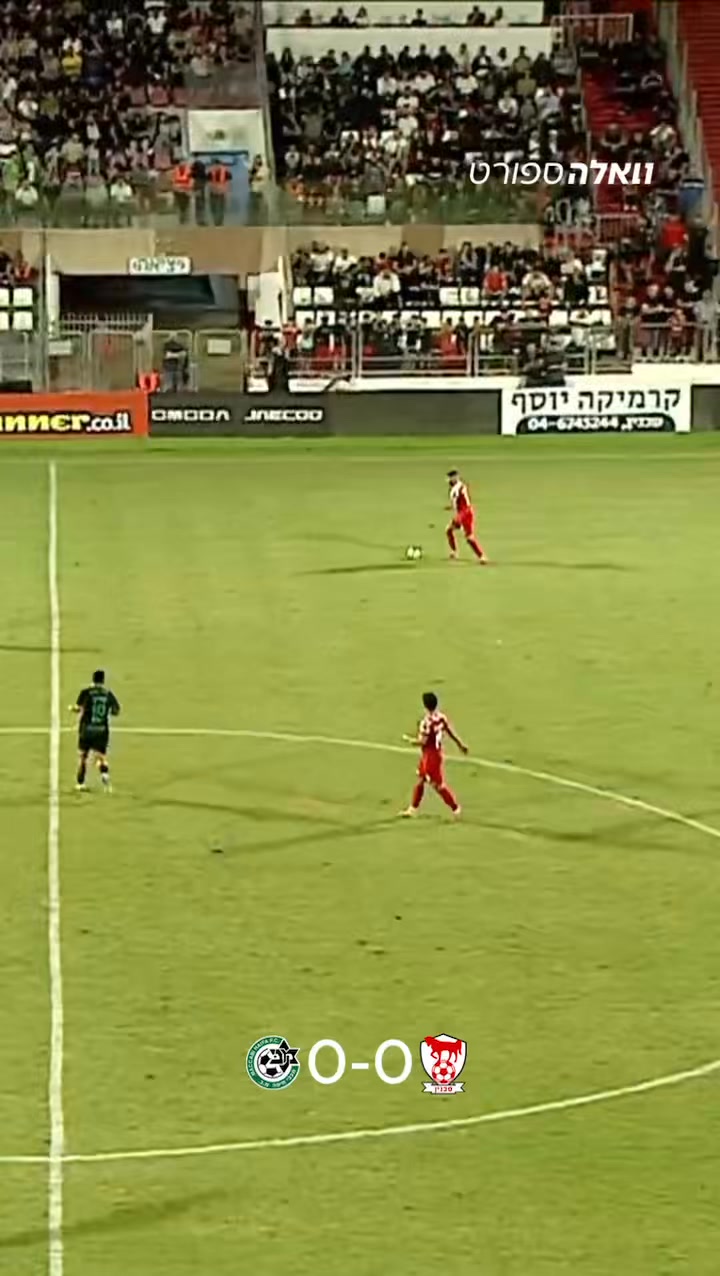 מבול שערים במפגש האחרון של מכבי חיפה נגד בני סכנין 👀...