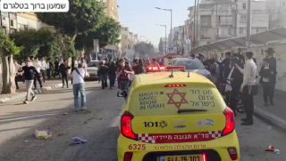 מעצר אישה חרדית בבני ברק...