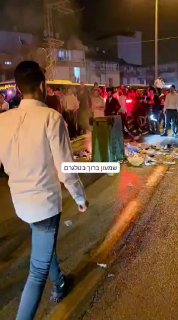 מההפגנות בבני ברק...