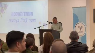 רשמית: דובר צה״ל בערבית, אל״מ אביחי אדרעי - מסיים בשעה זו את...