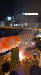 המהומות ממשיכות:...