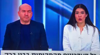 ברקוביץ: הוא(מרדכי דוד) צריך ללכת לברך ברכת הגומל, הייתי דורס...