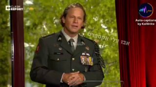 שר ההגנה ההולנדי:...