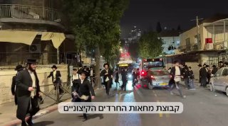 עוד מכיכר השבת ירושלים...