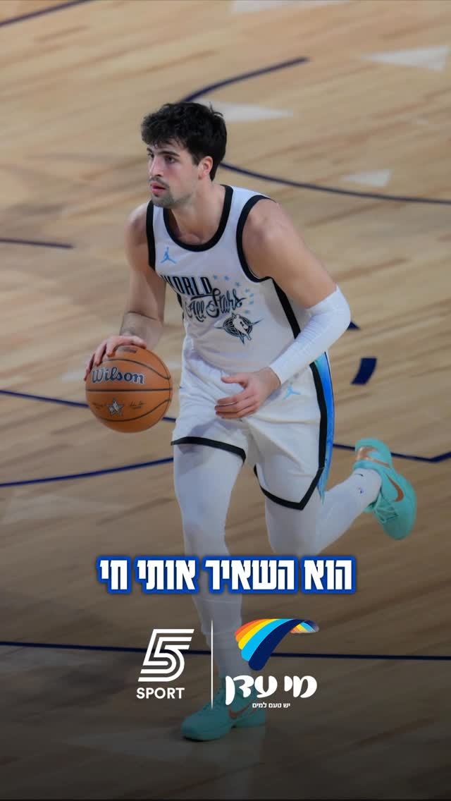 המונולוג המרגש של שימי ריגר על דני אבדיה 🥹...