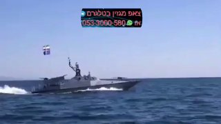 צפו בתיעוד; ...