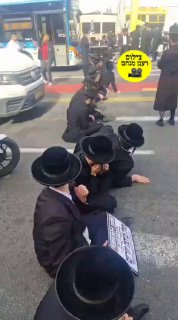 אזרחים לוקחים את החוק לידיים ......