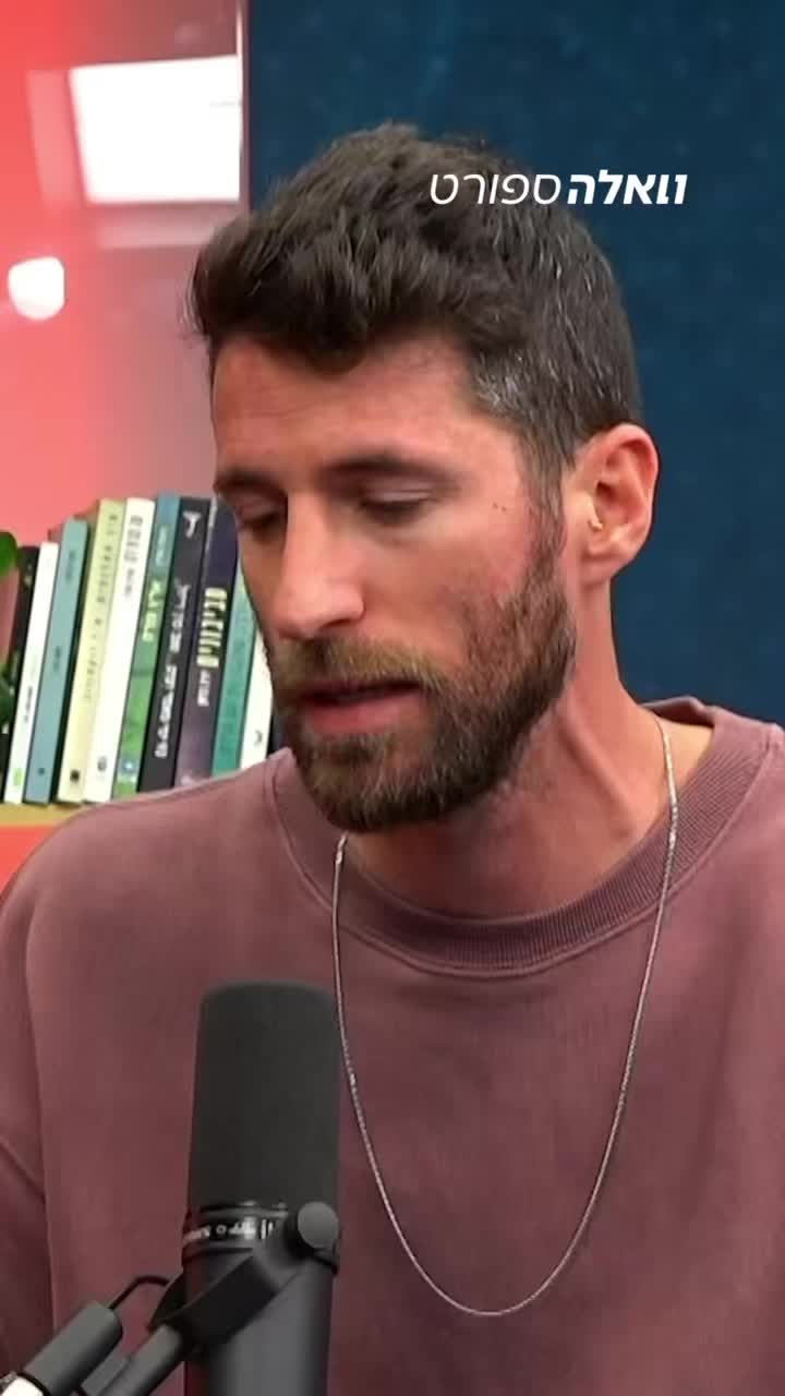 הדבר הכי גדול מההופעה של דני אבדיה באולסטאר הוא לא רק הרגע...