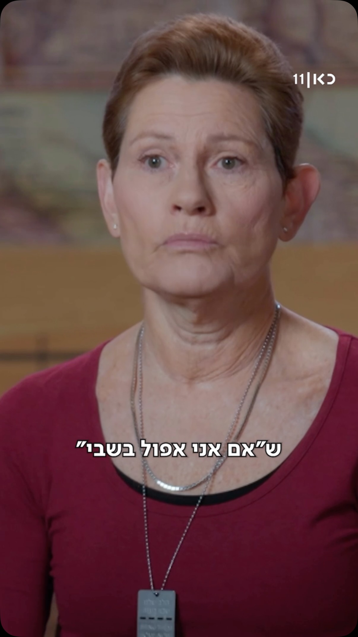 מהפלמ”ח ועד עזה, המאבק של נשים לשרת כלוחמות הוא שדה קרב בפני...