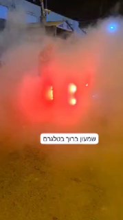 בני ברק המוני אנשים נמלטו לאחר שמישהו פתח מתף באוויר כונן מדא...