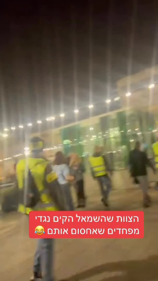 מרדכי דוד: הצוות שהשמאל הקים נגדי מפחדים שאחסום אותם 😂...