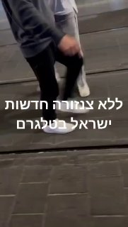🔞🔞קשה לצפייה🔞🔞...
