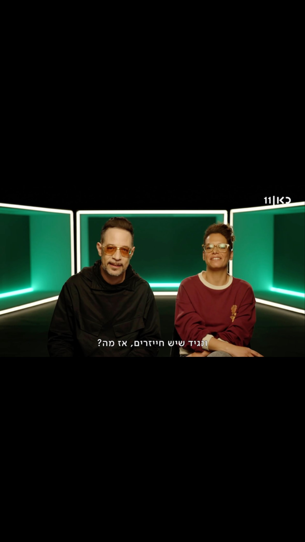 דני אבדיה עושה היסטוריה, חיילות מותקפות בבני ברק ו…חייזרים...