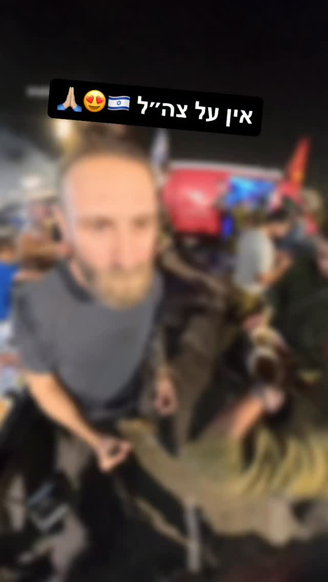 Roi Star נותן את האמת בפני קפלניסטים, שמאלנים, עוכרי ישראל ועוד......