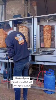 בעזה – חאפלה מלאה סביב שווארמה:...