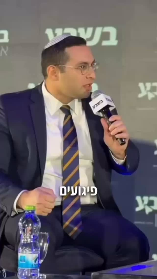 אנחנו צריכים בן גביר!...