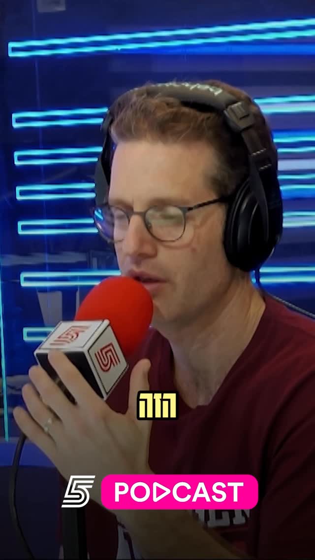 האם הרצליה יכולה להפתיע את מכבי ת״א בגמר הגביע❓...