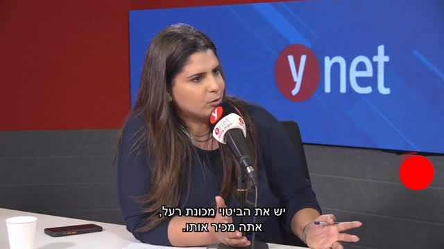 ״אנחנו מכונת הרעל? אנחנו אפילו לא בורג״....