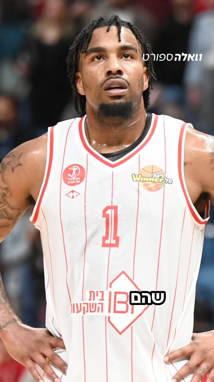 ⁨ ⁨ ⁨ ⁨ לשחקנים בהפועל ת"א יש בשביל מה לשחק מלבד הכסף? בפאנל...