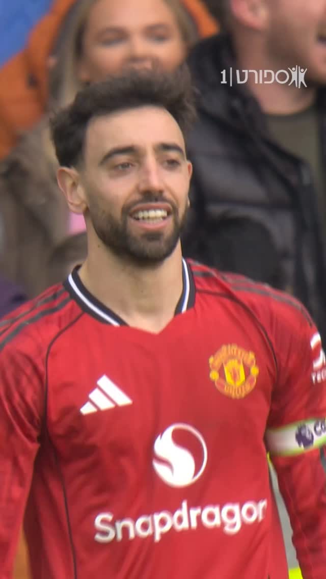 ⁨ ברונו פרננדש מתפוצץ תחת מייקל קאריק 💣...