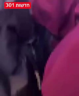 תלמידות תיכון בעיר לאהיג'אן בצפון איראן:...