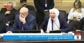 סמוטריץ׳ לח״כים ערבים: ״לא הבנתי, אנחנו אשמים שאתם רוצחים אחד...