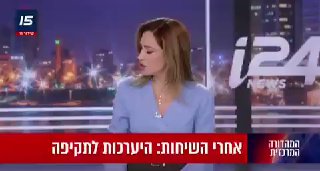 הפערים בין ארה״ב לאיראן גדולים בכל הסעיפים - מהגרעין דרך...
