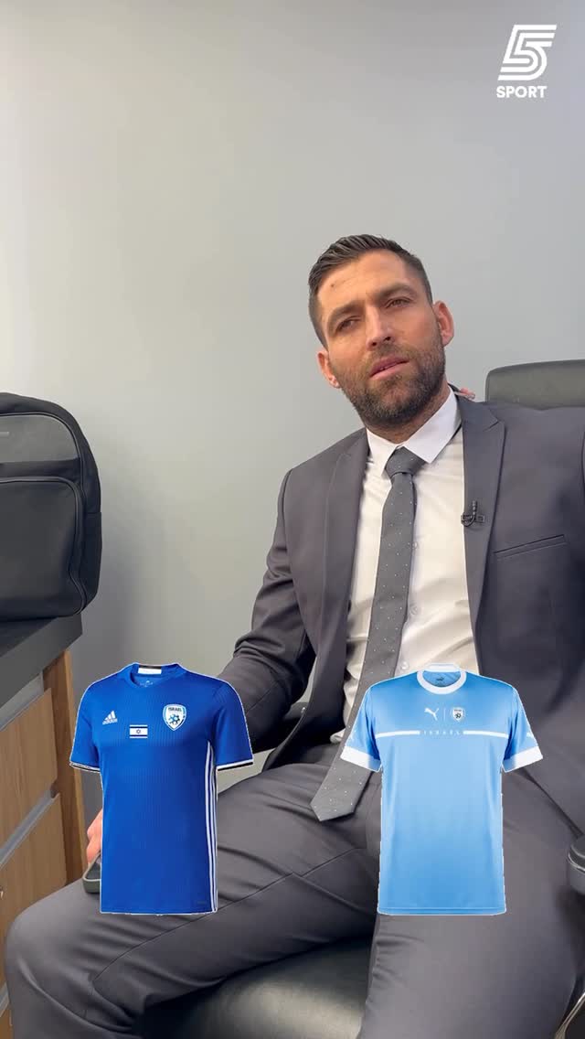 שואלים את שכטר את השאלות החשובות באמת👍...