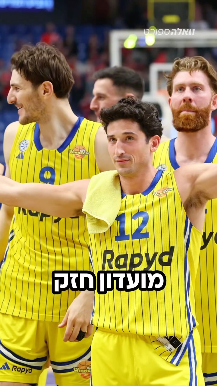 ⁨ מכבי ת״א הצליחה להפוך את העונה שלה ב-3 חודשים, האם היום היא...