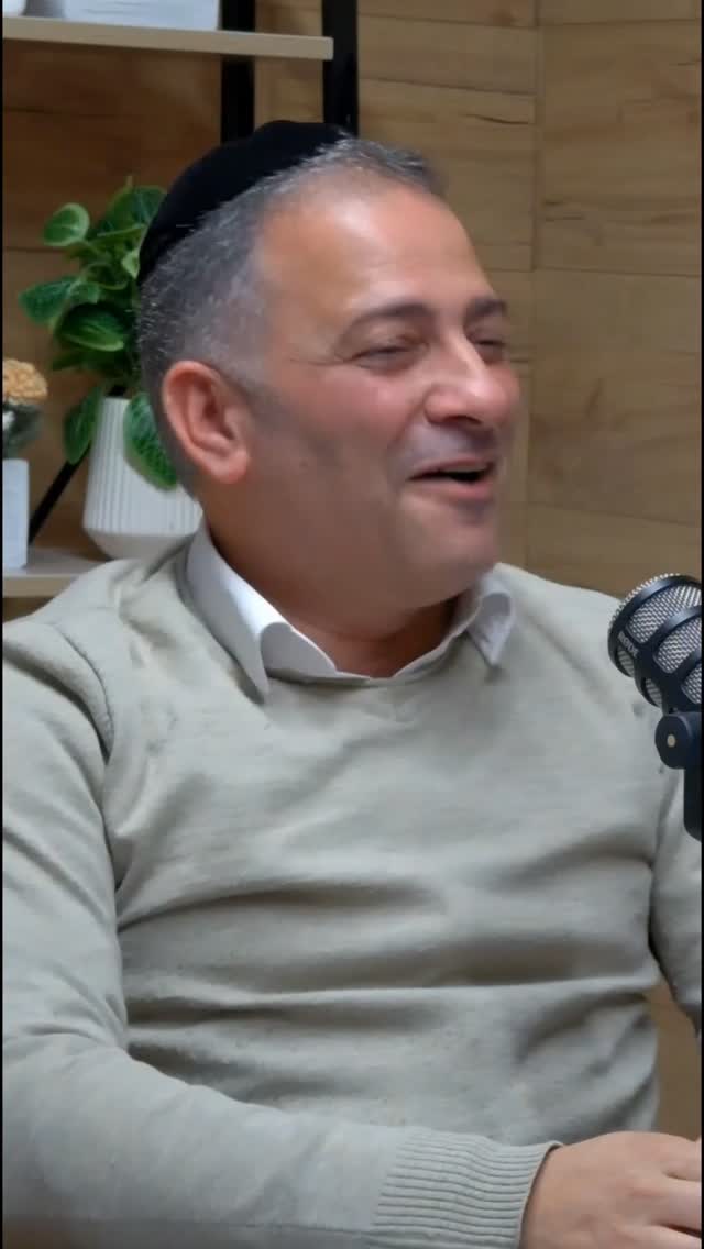 זוגיות מושלמת - חלק 2 - יהודה מויאל & עמי מימון