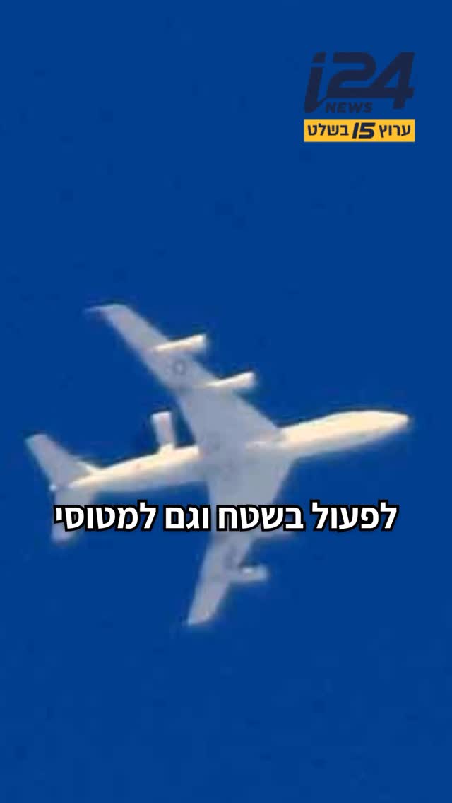 בארה”ב טוענים: זו האינדיקציה הכי טובה שהתקיפה האמריקנית בדרך...