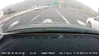 שוטר נהרג בתאונה בצומת יגור ליד חיפה...