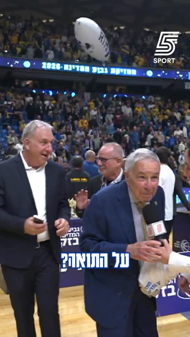 שמעון מזרחי על הזכיה של מכבי ת״א🔵🟡...