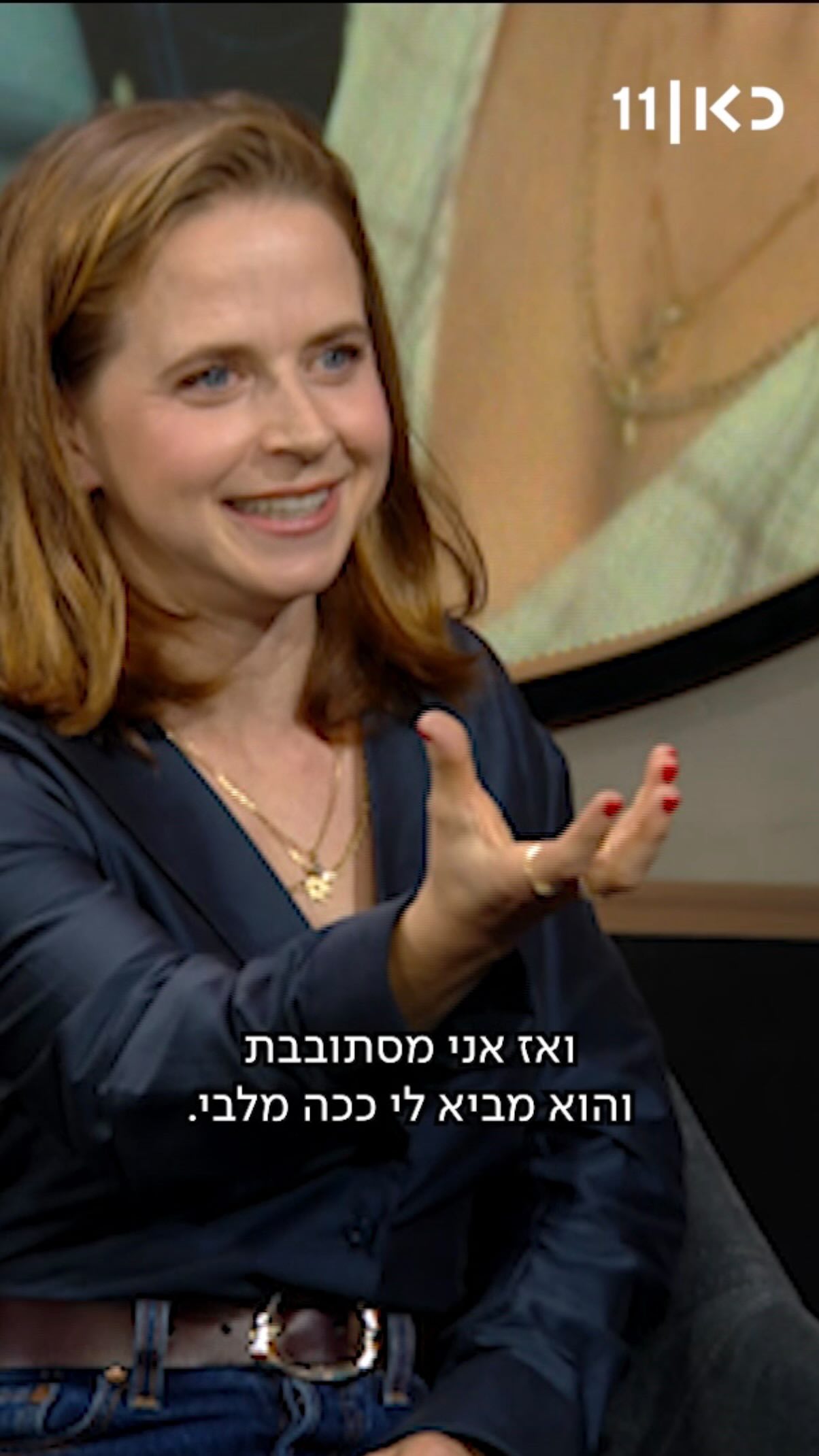 ⁨ זר ורדים OUT, מי ורדים IN 🌹...