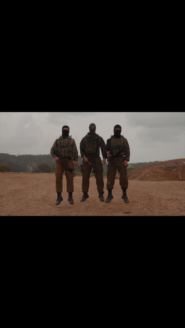 אם יש לך צורך בתזכורת....