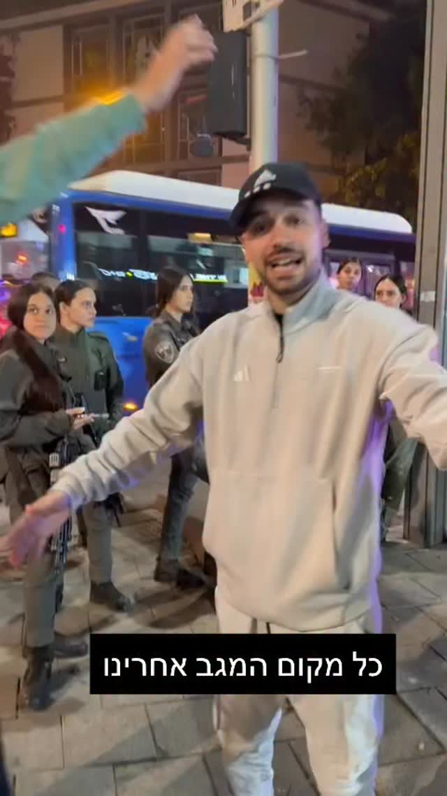 מרדכי דוד: כל מקום המגב אחרינו...