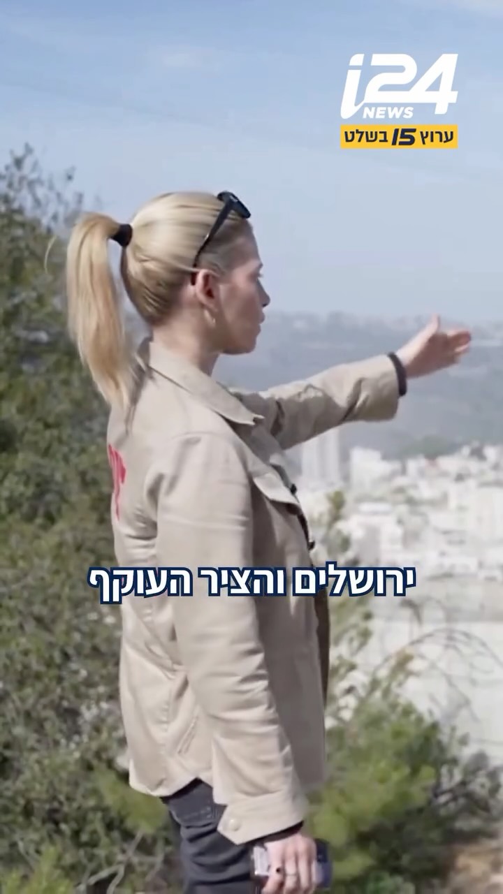⁨ פצצה מתקתקת על קו ירושלים: מגדלי הטרור הפלסטיניים שהפכו...