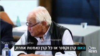 למי שהיה איזשהו ספק: ...